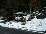 20081123-f.jpg