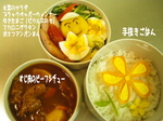 20081125.jpg