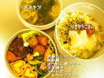 20081126.jpg