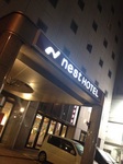 2014-06-14 20.42.27.jpg