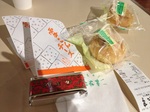 2014-06-15 14.55.26.jpg