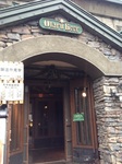 2014-06-15 17.43.36.jpg