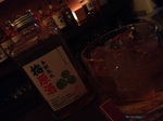 2014-06-15 20.10.49.jpg