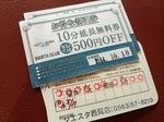 2014-08-17 12.22.59.jpg
