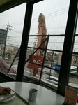 2014-10-05 09.06.50.jpg