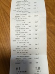2014-10-21 17.01.41.jpg