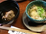 2014-11-01 12.35.37.jpg