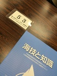 2014-11-28 17.46.07.jpg