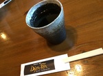 2015-01-04 13.10.58.jpg