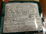 2015-01-20 23.09.50.jpg