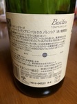 2015-01-22 21.36.04.jpg