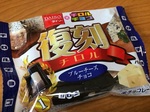 2015-02-08 12.46.22.jpg