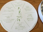 2015-02-19 11.09.50.jpg