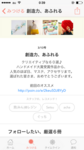 2015-03-14 00.39.39.png