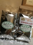 2015-03-20 12.35.05.jpg