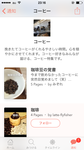 2015-03-25 23.16.49.png