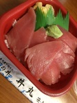 2015-03-28 13.44.44.jpg
