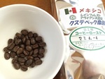 2015-04-12 08.45.58.jpg