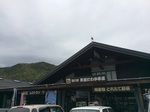 2015-04-17 09.36.29.jpg
