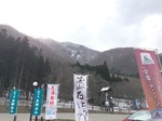 2015-04-17 15.49.55.jpg