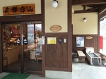 2015-04-17 15.53.45.jpg