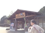 2015-04-18 09.41.14.jpg