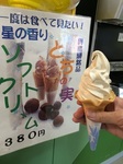 2015-04-18 14.36.39.jpg