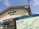 2015-04-26 09.13.46.jpg