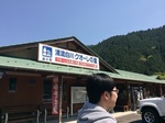 2015-04-26 13.25.21.jpg