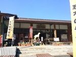 2015-04-26 15.22.19.jpg