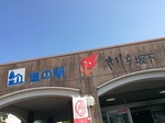 2015-04-26 15.43.46.jpg