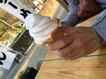 2015-04-26 17.24.07.jpg