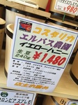 2015-04-27 13.12.54.jpg