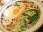 2015-05-04 11.51.30.jpg