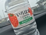 2015-05-09 11.19.23.jpg