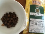 2015-05-15 10.43.03.jpg