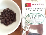 2015-06-02 13.41.04.jpg