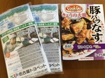 2015-06-09 19.54.30.jpg