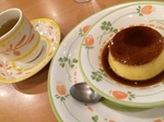 2015-07-03 19.28.12.jpg