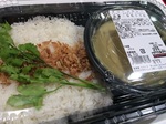 2015-07-09 19.38.14.jpg
