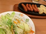 2015-07-17 18.19.58.jpg