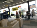 2015-07-18 13.05.43.jpg