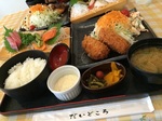2015-07-25 13.25.28.jpg