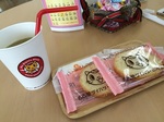 2015-07-26 13.34.29.jpg