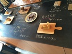2015-08-12 11.33.05.jpg