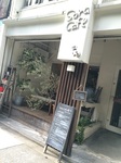 2015-08-12 15.58.36.jpg