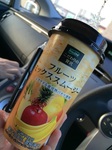 2015-08-14 17.32.40.jpg