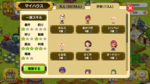2015-09-04 12.47.29.png
