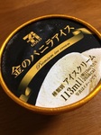 2015-09-27 21.45.49.jpg