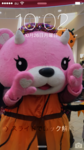 2015-10-26 10.02.20.png